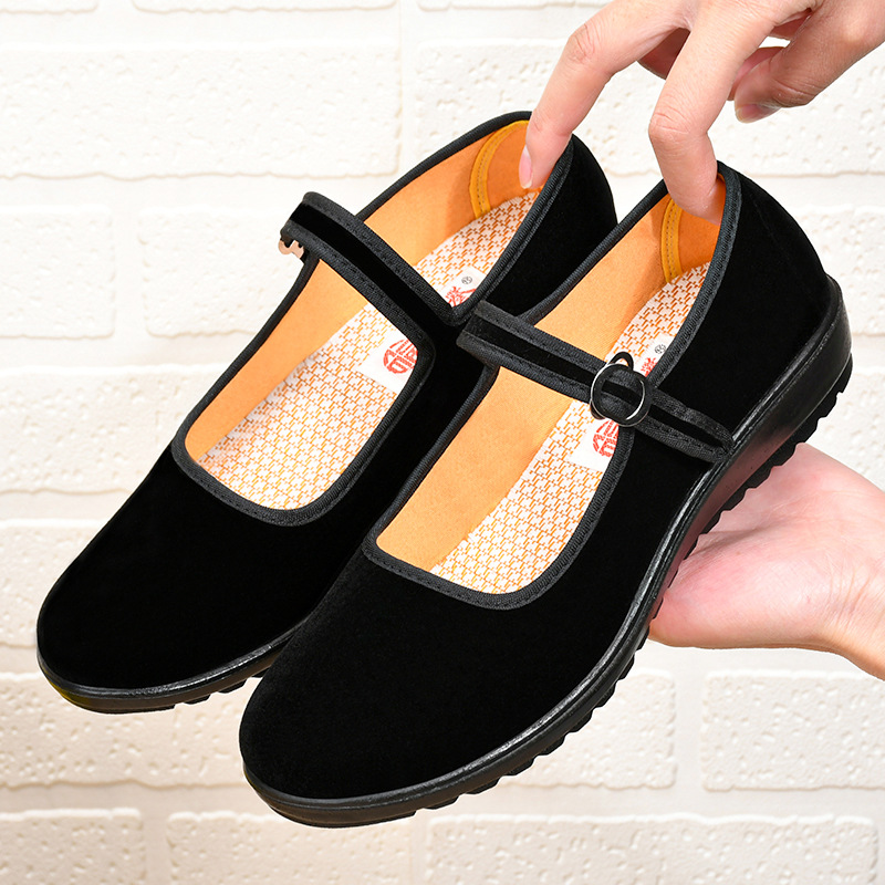 Women's flat shoes, shallow work shoes, casual dancing
